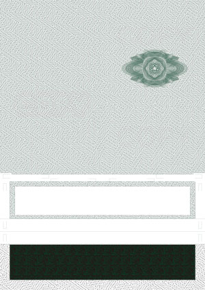 登記識別情報通知おもて